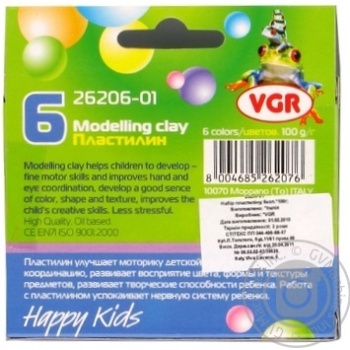Plasticine - buy, prices for MegaMarket - photo 2
