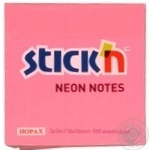 Block paper