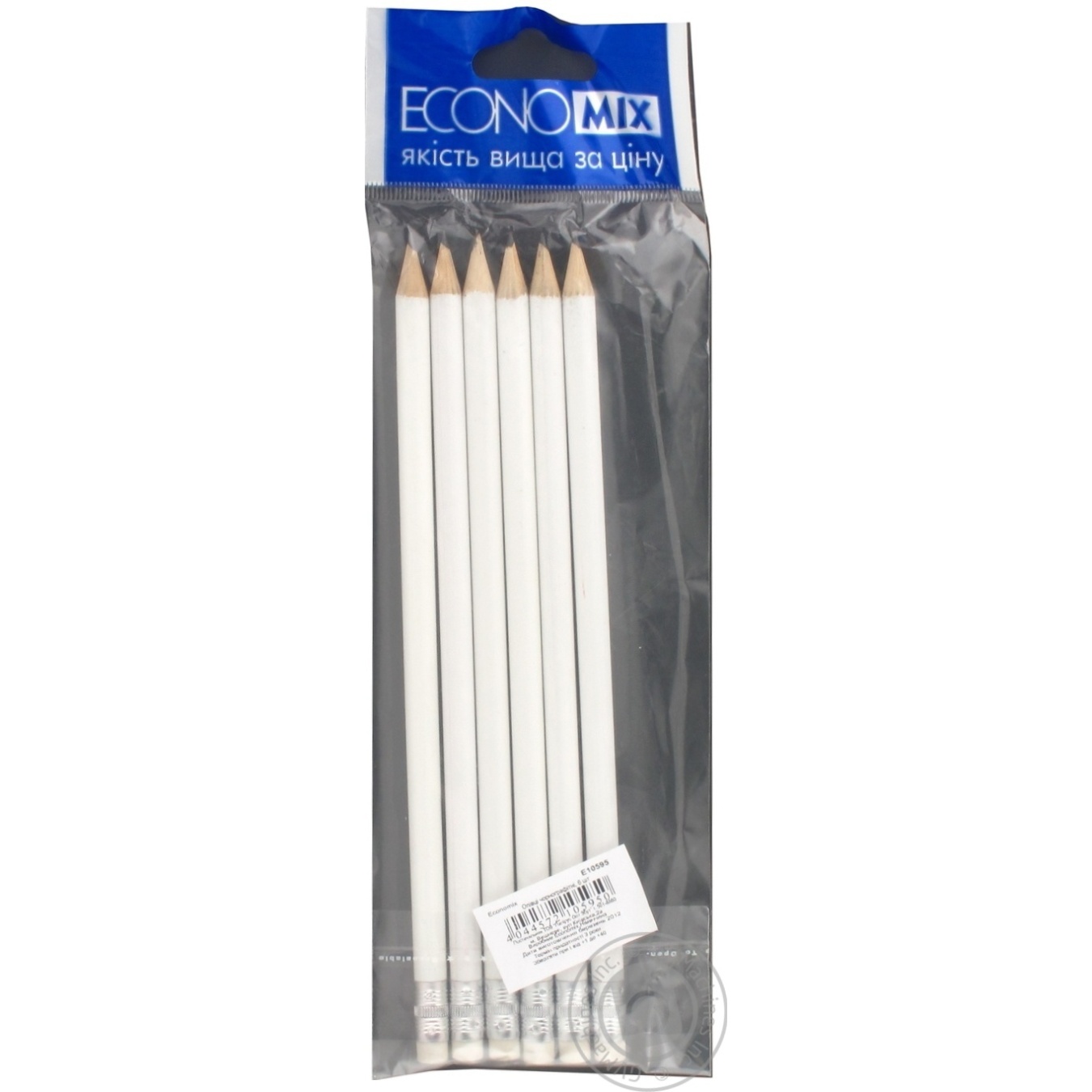 

Карандаши EconoMix чернографитные 6шт