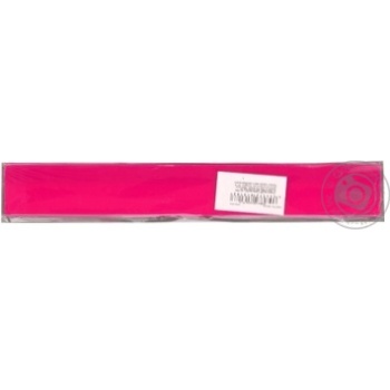 Ruler Cool for school plastic 20cm - buy, prices for ULTRAMARKET - photo 3