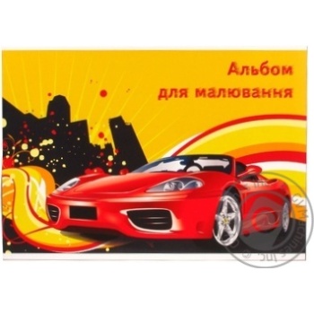 Альбом для рисования 20 листов купить, цены на МегаМаркет - фото 1