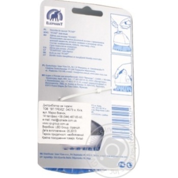 Brush Touch for washing dishes - buy, prices for MegaMarket - photo 2