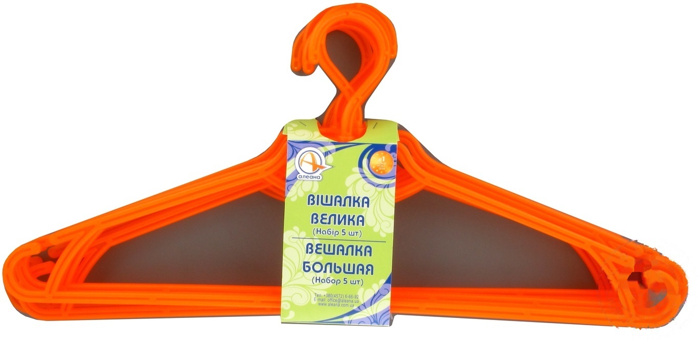 

Вешалка Алеана AL30486 5шт