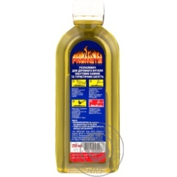 Instigator Prometei - buy, prices for MegaMarket - photo 2