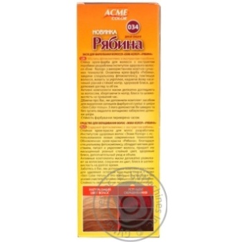 Cream-paint Acme-color wild cherry for hair - buy, prices for MegaMarket - photo 4