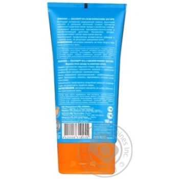 Cream Biokon of sunburn 160ml - buy, prices for MegaMarket - photo 2