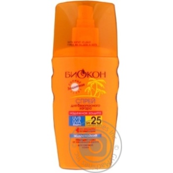 Spray Biokon for body 160ml - buy, prices for MegaMarket - photo 3