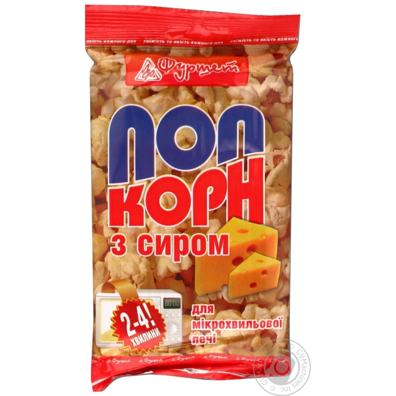 

Попкорн Фуршет Сыр для микроволновой печи 90г