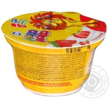 Cottage cheese dessert Lactel Loko Moko Strawberry 5% 150g - buy, prices for NOVUS - photo 2