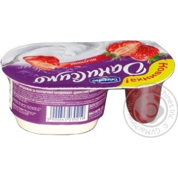 Yogurt Danissimo Fantasy creamy 5.3% 95g strawberry filling 27g plastic cup Poland - buy, prices for NOVUS - photo 3