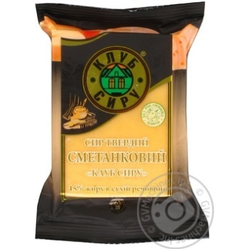 cheese smetankoviy club syru smetankoviy 50% 225g Ukraine - buy, prices for - photo 5