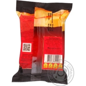 cheese russian club syru 45% 225g Ukraine - buy, prices for - photo 4