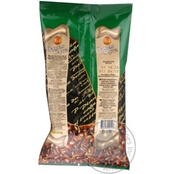 Coffee Chernaya karta black 200g vacuum packing - buy, prices for NOVUS - photo 5