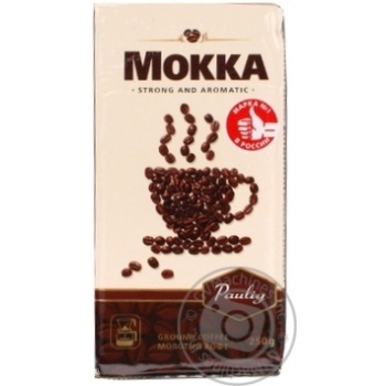 Natural ground medium roasted coffee Paulig Mokka 250g Russia - buy, prices for NOVUS - photo 1