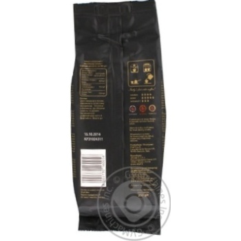 Coffee beans Caffe Tomasso Crema Originale Arabica 250g Italy - buy, prices for NOVUS - photo 3