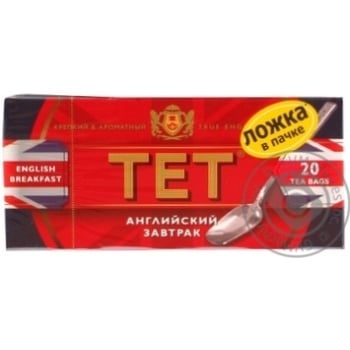 Black pekoe tea TET English Breakfast 20x2g teabags England - buy, prices for NOVUS - photo 1