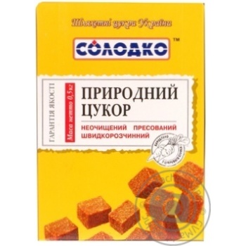 Цукор Солодко 500 г природний пресований купити, ціни на МегаМаркет - фото 2