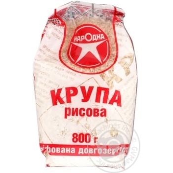 Groats Narodna long grain white 800g Ukraine