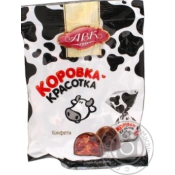 candy avk 200g Ukraine - buy, prices for - photo 12