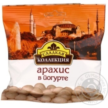 Dragee peanuts Sweet collection 150g Ukraine