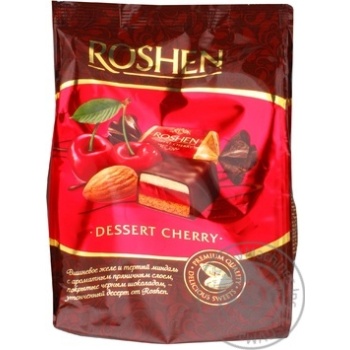 candy roshen 250g Ukraine - buy, prices for - photo 17