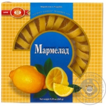 Мармелад ХБФ Бісквіт-Шоколад Лимонні дольки 265г купити, ціни на МегаМаркет - фото 2