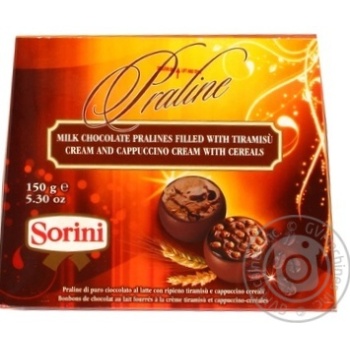 candy sorini chocolate 150g box Italy - buy, prices for - photo 9