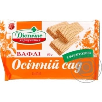 waffles zhytomurski lasoschi autumn garden 80g Ukraine - buy, prices for - photo 10