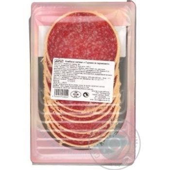 Sausage salami Astro pork 80g - buy, prices for NOVUS - photo 6