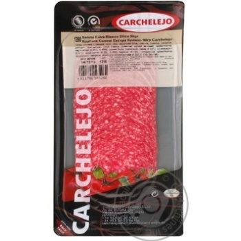 Колбаса Carchelejo Салями нарезанная 90г купить, цены на МегаМаркет - фото 4