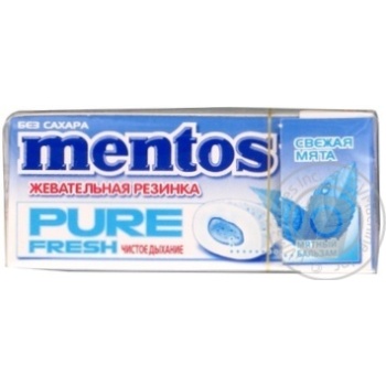 Chewing gum Mentos mint 15g - buy, prices for MegaMarket - photo 5