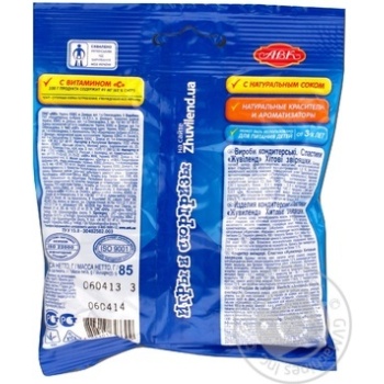 Конфеты Жувиленд Хитовые зверяшки 85г Украина - купить, цены на - фото 9