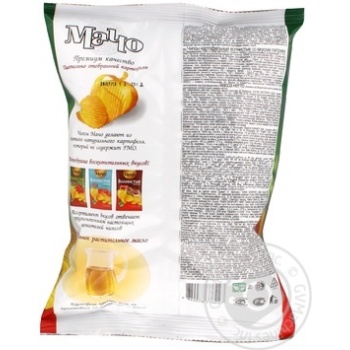 Potato chips Macho Wavy with paprika taste 70g Ukraine - buy, prices for NOVUS - photo 2