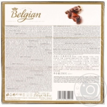 Конфеты шоколадные The Belgian Дары моря 250г купить, цены на МегаМаркет - фото 7