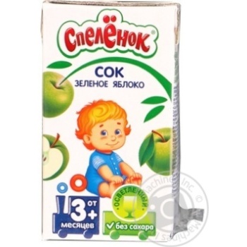 Reconstituted clarified pasteurized sugar-free juice Spelenok green apples for 3+ months babies tetra pak 125ml Russia