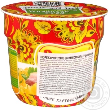 puree rollton potato lard 40g plastic cup - buy, prices for - photo 3