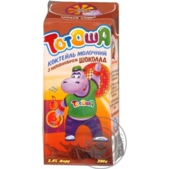 Коктейль молочний Тотоша Шоколад ультрапастеризований 2% 200г тетрапакет Україна Коктейль молочний Тотоша Шоколад ультрапастеризований 2% 200г тетрапакет Україна - купити, ціни на - фото 6