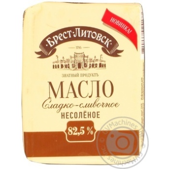 Масло Брест-Литовск сладкосливочное несоленое 82,5% 180г Беларусь купить, цены на МегаМаркет - фото 1