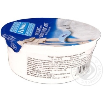 Yogurt Elinas Greek natural 9.4% 150g plastic cup Germany - buy, prices for NOVUS - photo 3