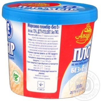 ice-cream azhur 300g bucket Ukraine - buy, prices for - photo 10