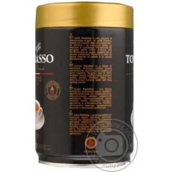 Ground roasted coffee Caffe Tomasso Perfetto 250g Italy - buy, prices for NOVUS - photo 8