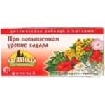 Фиточай Карпатская Лечебница 8 Для нормализации сахара из плодов растений и трав в пакетиках 25х0.8г
