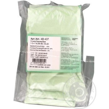 Duna Children's Tights 110-116s - buy, prices for - photo 2
