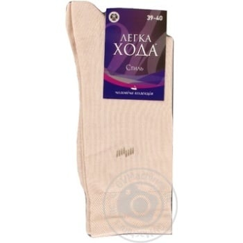 sock legka khoda cotton Ukraine - buy, prices for - photo 1