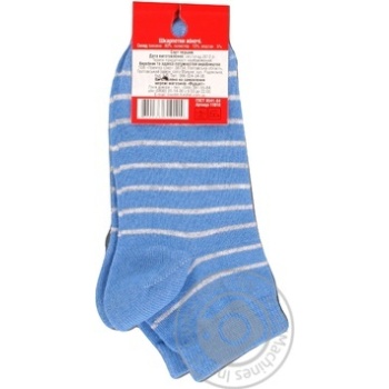 Premier Socks Gray Men's Socks 29s - buy, prices for Vostorg - photo 2