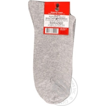 Premier Socks Gray Men's Socks 25s - buy, prices for Vostorg - photo 2