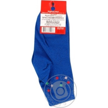 Шкарпетки жіночі Premier socks 11В20-1 23-25р - купити, ціни на - фото 3