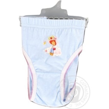 RaiZ Underpants For Girls S-XL - buy, prices for MegaMarket - photo 3