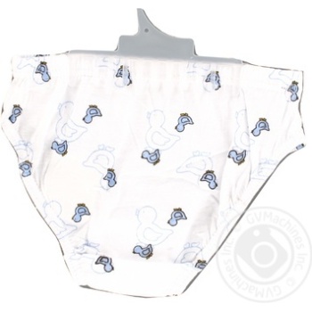 underpants - buy, prices for - photo 5