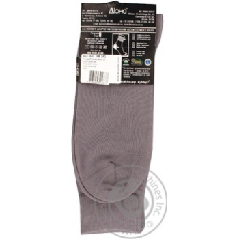 sock duna cotton Ukraine - buy, prices for - photo 3